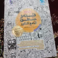 دوعدد کتاب کنکور  دونه ایی ۴۰۰ هزارتومان