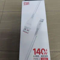 کابل شارژ فست|لوازم جانبی موبایل و تبلت|اصفهان, شاهزید|دیوار