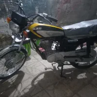موتورمدل ۹۸کویر