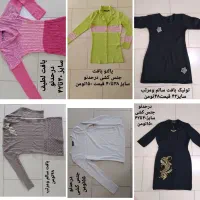 همه مدل لباس دخترانه|کفش و لباس بچه|گلبهار, شهر جدید گلبهار|دیوار