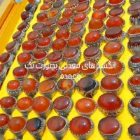 انگشترهای آلیاژی