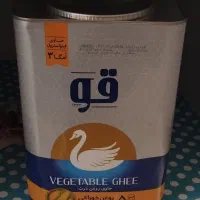روغن  ۵ کیلویی نیمه جامد