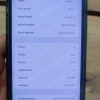 ایفون ۱۳|موبایل|تهران, جردن|دیوار