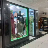 فروش مغازه