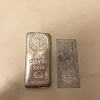 ساچمه نقره،شمش نقره ندیر ۲۵۰ گرمی