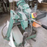 اره کف صابونی