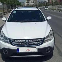خودرو اچ سی کراس مدل ۹۶ فروش فوری