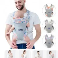 آغوشی برند|کالسکه و لوازم جانبی|قم, پردیسان|دیوار