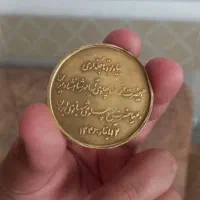 سکه عتیقه|کلکسیون سکه، تمبر، اسکناس|همدان, |دیوار