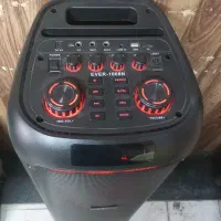 باند سیستم صوتی