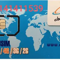 سیم کارت 0914141