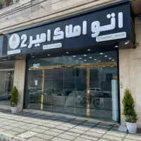 زارعی/81 متری/نوساز/کلید نخوره/شهرک سینا