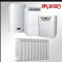پکیج و مشعل ایران رادیاتور دو مبدل گازی
