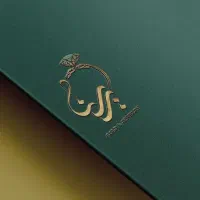 طراحی لوگو حرفه ای و اختصاصی فقط ۲۵۰۰