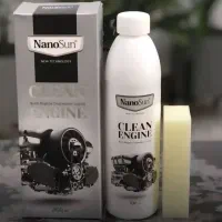 چربی بر پرقدرت و با کیفیت نانو