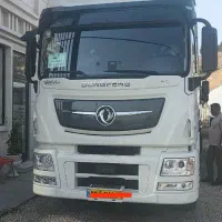 کاایکس ۴۰۴ خشک