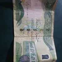 دینار|لباس|سبزوار, کاشفی شمالی (دادگستری)|دیوار