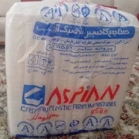 ظرف یه بارمصرف