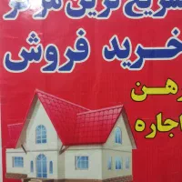 دربستی-ماشین-رو-دوطبقه-دو-سرویس-ما