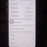 آیفون 11 pro|موبایل|قزوین, |دیوار