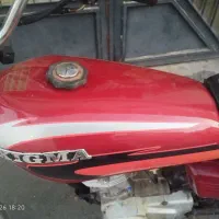 موتور زیگماه ۹۷مزایده