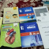 فروش کتاب تست همه پایه ها با قیمت مناسب|کتاب و مجله آموزشی|کوهدشت, |دیوار