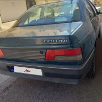 آردی مدل ۸۵ بدون رنگ