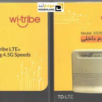 مودم wi-tribe-EG2030C