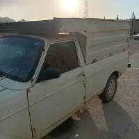 اتاق