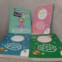 کتاب و بسته تیزهوشان