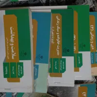 کتاب درسی انسانی/ کتاب  هشتم نهم کنکور|کتاب و مجله آموزشی|مشهد, توس (بلوار توس)|دیوار