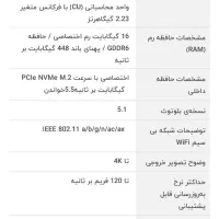 ps5 دو دسته|کنسول، بازی ویدئویی و آنلاین|تهران, شهرک نفت|دیوار