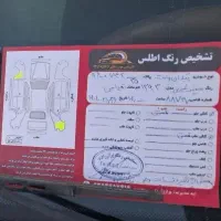 پیکان وانت ۱۳۹۳ دوگانه درحد بدون رنگ تازه تعمیر|خودرو سواری و وانت|تبریز, |دیوار