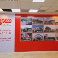 چاپ بنر شبانه روزی و فوری تسلیتی کربلایی و...|خدمات پیشه و مهارت|تهران, فلسطین (میدان انقلاب)|دیوار