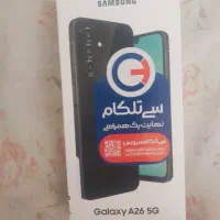گوشی سامسونگ a26 رم8حافظه 256 ویتنام