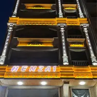 اجاره 250 متر 4 خوابه نوبهار