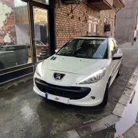 207 پانارووما 1402 عروسک معاوضه با صفر