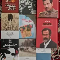 کتاب با قیمت مناسب