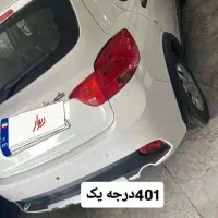 هایما مدل 96با وام 3/5درصد|خودرو سواری و وانت|قزوین, |دیوار