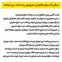 گن لاغری مردانه رکابی ترک اورجینال(عمده و تک)|لباس|تهران, بازار|دیوار