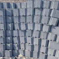 بلوک سقفی، بلوک دیواری، نعل درگاه، درب چاه