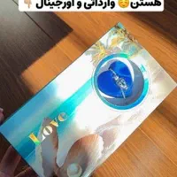 گردبند مروارید عشق|بدلیجات|کرمان, |دیوار