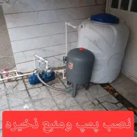 بازسازی ولوله کشی اب وفاضلاب ساختمان|خدمات پیشه و مهارت|تهران, ستارخان|دیوار