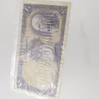 پول شاهی|کلکسیون سکه، تمبر، اسکناس|سمنان, |دیوار