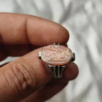 عقیق یمن خط کهنه