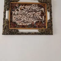 ساعت‌دیواری‌وتابلوفرش|ساعت دیواری و تزئینی|تهران, عباس‌آباد|دیوار
