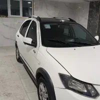 کویک ار اس