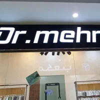 تابلوسازی چنلیوم،حروف برجسته،LED،چلنیوم،تابلوساز|خدمات پیشه و مهارت|بجنورد, |دیوار