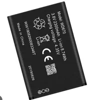 باطری همه مودم های جیبی همراه هوآوی zte دی لینک|مودم و تجهیزات شبکه|تهران, فاطمی|دیوار