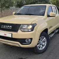 آمیکو آسنا دوگانه سوز